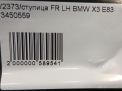 Ступица передняя левая BMW Х3 I E83 фотография №4