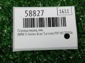 Ступица передняя левая BMW 5-серии F07 фотография №3
