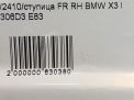 Ступица передняя правая BMW Х3 I E83 фотография №4