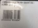 Ступица передняя правая BMW X5 I E53 фотография №4
