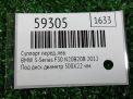 Суппорт передний левый BMW 3-Серии F30 300 мм фотография №4