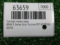 Суппорт передний правый BMW 5, 7-Серия, F10 F11 F07 F01 F02 928 фотография №4