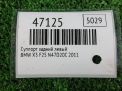 Суппорт задний левый BMW X3 II F25 335 мм фотография №4