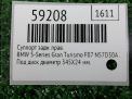 Суппорт задний правый BMW Гранд Туризмо F07, 7-Серия, F01 F02 фотография №4