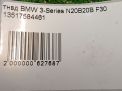 ТНВД BMW N20B20A N20B20B фотография №4