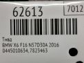 ТНВД BMW N57D30A N57D30B N57N фотография №9