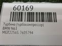 Турбина (турбокомпрессор) BMW 550i F10 , 660i F06 N63 фотография №8