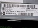 Усилитель акустический BMW 7-я серия F01 F02 9266350 фотография №7