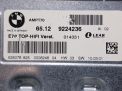 Усилитель акустический BMW X6 I E71 6834899 Top-HiFi фотография №6