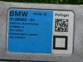 Усилитель антенны BMW 7-я Серия G11 9128982 фотография №2