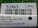 Вентилятор BMW Х3 I E83 3415105 , охлаждение ЭБУ фотография №4