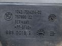 Вентилятор охлаждения радиатора BMW 6-серия E63 E64 фотография №5