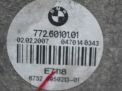 Вентилятор охлаждения радиатора BMW 5-й Серия E60 E61 N52 фотография №5
