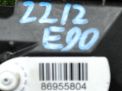 Вентилятор охлаждения радиатора BMW 3-я Серия E90 7595635 фотография №5