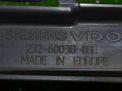 Вентилятор охлаждения радиатора BMW 5-й Серия E60 E61 N52 , д фотография №8