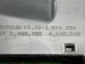 Вентилятор охлаждения радиатора BMW X5 I N62B44A фотография №3