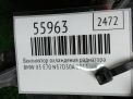 Вентилятор охлаждения радиатора BMW X5 II E70 3.0TDI фотография №6