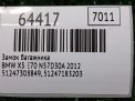 Замок багажника BMW X5 II E70 фотография №5