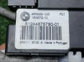 Замок багажника BMW Гранд Туризмо F07 фотография №8