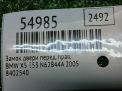 Замок двери передней правой BMW Х5 I E53 фотография №5