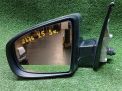 Зеркало левое электрическое BMW X5 II E70 3к 7282721 , до 2010 года фотография №1