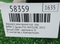 Зеркало левое электрическое BMW 3-я серия, F30 5к 7345673 фотография №4