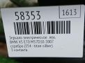 Зеркало левое электрическое BMW X5 II E70 3к 7282722 фотография №4