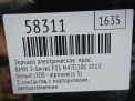 Зеркало правое электрическое BMW 3-я серия, F30 5к 7345674 фотография №4