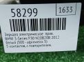 Зеркало правое электрическое BMW 3-я серия, F30 5к 7245136 фотография №4