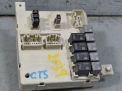 Блок предохранителей Cadillac CTS II фотография №4