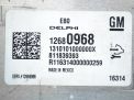Блок управления двигателем Cadillac CTS III 2.0T 12695198 фотография №2