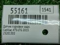 Датчик парковки Cadillac ATS 23202663 фотография №4