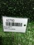 Датчик парковки Cadillac CTS II 25961321 фотография №6