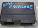 Электронный блок Cadillac Эскалейд 2 6.0i фотография №1