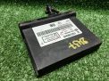 Электронный блок Cadillac SRX II 13578645 фотография №1