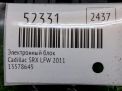 Электронный блок Cadillac SRX II 13578645 фотография №5
