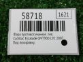 Фара противотуманная левая Cadillac Эскалейд 3 фотография №3