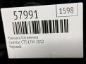 Крышка багажника Cadillac CTS II, д фотография №8