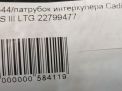 Патрубок интеркулера Cadillac CTS III 2.0T 22799477 фотография №4