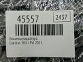 Решетка радиатора Cadillac SRX II, д фотография №6