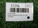 Стойка передняя Cadillac Эскайлейд III 6.2i фотография №3