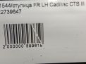 Ступица передняя левая Cadillac CTS III 2.0T фотография №4