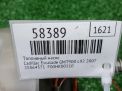 Топливный насос Cadillac Эскалейд 3 L92 6.2i Vortec фотография №6