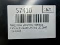 Усилитель тормозов вакуумный Cadillac Эскалейд 3 фотография №4