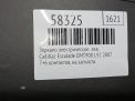 Зеркало левое электрическое Cadillac Эскалейд 3 13к , д фотография №3