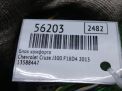 Блок комфорта Chevrolet / Daewoo Круз 13588447 фотография №5