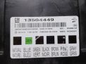 Блок комфорта Chevrolet / Daewoo Круз 13504449 фотография №5