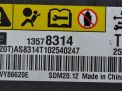 Блок управления AIR BAG Chevrolet / Daewoo Спарк 3 13578314 фотография №1