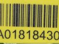 Блок управления AIR BAG Chevrolet / Daewoo Винсторм , Каптива 96866797 фотография №3