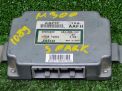 Блок управления АКПП Chevrolet / Daewoo Спарк 3 96958990 фотография №1